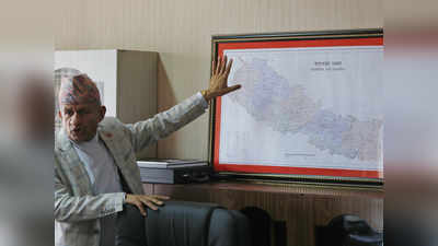 केपी ओली की राजनीति का हिस्सा है विवादित नक्शा पास करवाना, दावे पर नेपाल को खुद नहीं भरोसा