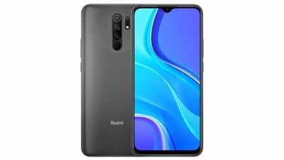 Redmi 9 का नया अवतार जल्द हो सकता है लॉन्च