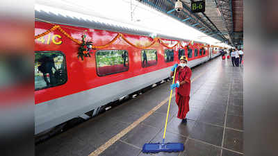रेलवे ने बदल दी इस स्पेशल ट्रेन की टाइमिंग, टिकट बुक करने से पहले रखें ध्यान