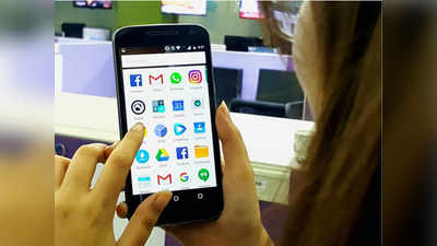 डिलीट होने पर भी वापस आ जाएंगे फोटो, Android में आ रहा कमाल फीचर