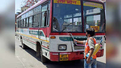 गोरखपुर: परिवहन विभाग का बड़ा एलान, कम सवारी मिलने पर नहीं चलेगी बसें