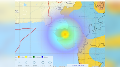 ഗുജറാത്തിൽ 24 മണിക്കൂറിനിടെ രണ്ടാമതും ഭൂചലനം; വീടുകൾക്ക് കേടുപാട്