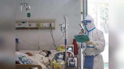 US: कोरोना संक्रमित मरीज को अस्पताल ने थमाया  8.14 करोड़ रुपये का बिल, मचा बवाल