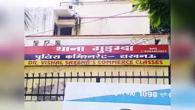 टरकाती रही लखनऊ पुलिस, ऑनलाइन फ्रॉड केस में यूं जेम्स बॉन्ड बने पीड़ित अखिलेश