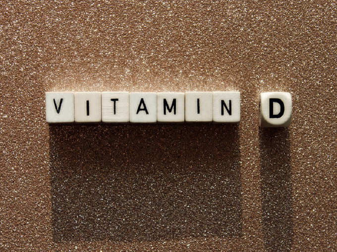 vitamin d deficiency