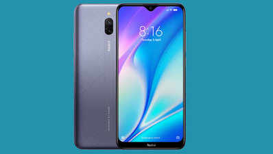 Redmi 8A Dual के 64GB स्टोरेज वाले वेरियंट की सेल आज, जानें डीटेल