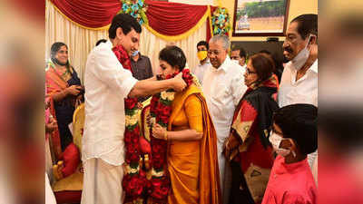 केरल के मुख्यमंत्री पिनाराई विजयन की बेटी वीणा ने रियाज से की शादी, देखें तस्वीरें
