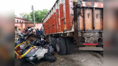 बिहार के गया में ट्रक ने ऑटो को मारी जोरदार टक्कर, 7 लोगों की मौत कई घायल