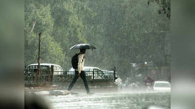 Monsoon 2020 : बिहार में आया मानसून, 48 घंटे तक 27 जिलों में झमाझम बारिश की संभावना