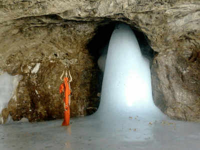 Amarnath Yatra 2020: एक दिन में सिर्फ 2 हजार लोग कर सकेंगे दर्शन, जानें अन्य नियम