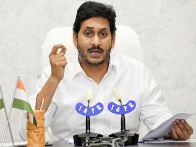 కడప స్టీల్‌ ప్లాంట్‌పై సీఎం జగన్ కీలక ఆదేశాలు.. రూ. 500 కోట్లతో..