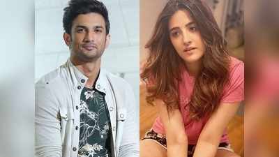 Sushant Singh Rajput Suicide: लोगों पर भड़कीं नुपूर सैनन, कहा- सुकून से रो सकते हैं प्लीज?