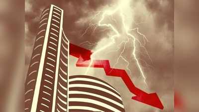 Stock Market: சென்செக்ஸ் வீழ்ச்சி... வங்கிகளுக்கு வந்த சோதனையை பாருங்க!