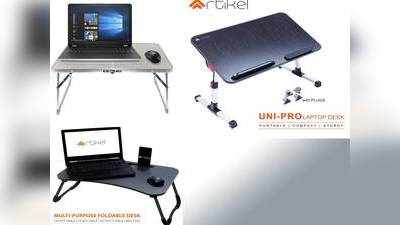 Amazon से खरीदें सस्ते में बेस्ट क्वालिटी के Laptop Table, मिल रही है इतनी  छूट