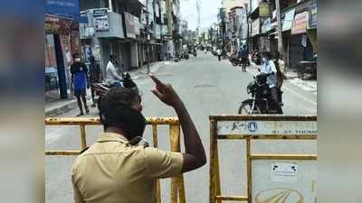 வெளியூர் செல்கிறீர்களா? இ-பாஸ் அனுமதி உண்டு..! இவர்களுக்கு மட்டும்...