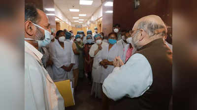 गृहमंत्री अमित शहांनी अचानक दिली या हॉस्पिटला भेट आणि...