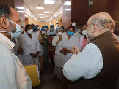 गृहमंत्री अमित शहांनी अचानक दिली या हॉस्पिटला भेट आणि...