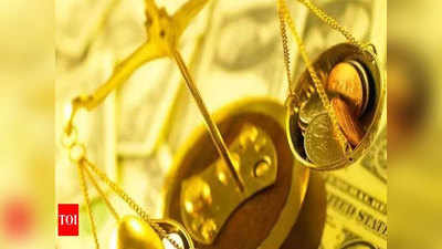 Gold Rate Today: सोने-चांदी के भाव भी बड़ी गिरावट, जानें नई दरें