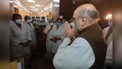शाह के फरमान पर तुरंत ऑर्डर, दिल्ली से सभी अस्पतालों में कोविड-19 वॉर्ड में लगेंगे सीसीटीवी कैमरे
