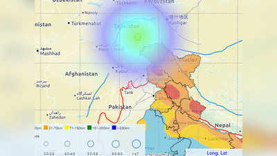 जम्मू-कश्मीर में भूकंप के तेज झटके, 6.8 तीव्रता, जानमाल का नुकसान नहीं