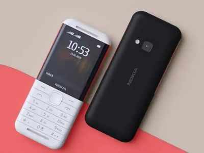 Nokia 5310 आज भारत में होगा लॉन्च, स्पेसिफिकेशन्स और फीचर्स से जुड़ी हर जानकारी