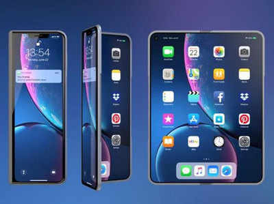 दो डिस्प्ले वाला iPhone बना रहा ऐपल, अनोखा होगा डिजाइन