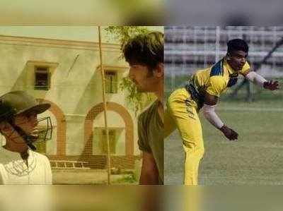 सुशांतने चित्रपटात दिले होते प्रशिक्षण; आता महाराष्ट्राकडून खेळतोय क्रिकेट!
