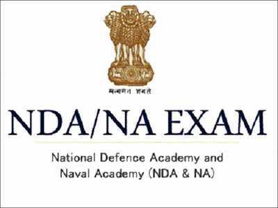 UPSC NDA - II 2020: आज येणार परीक्षेची अधिसूचना