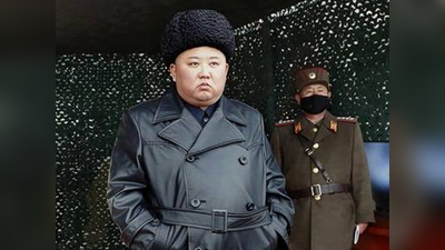 उत्‍तर कोरिया ने दक्षिण कोरिया से संपर्क के लिए बने कार्यालय को बम से उड़ाया: रिपोर्ट