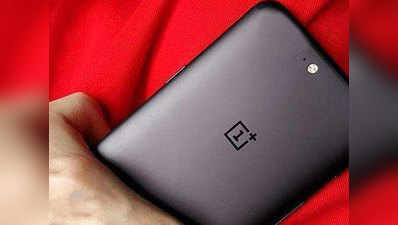 OnePlus Nord स्मार्टफोन के रियर में हो सकते हैं 4 कैमरे