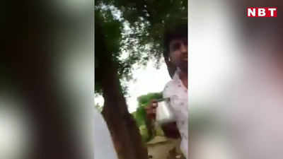 युवक को जबरन पेशाब पिलाने का VIDEO वायरल, जांच में जुटी राजस्थान पुलिस