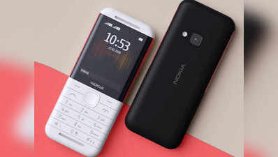 Nokia 5310 ड्यूल स्पीकर्स और वायरलेस FM के साथ लॉन्च, जानें कीमत