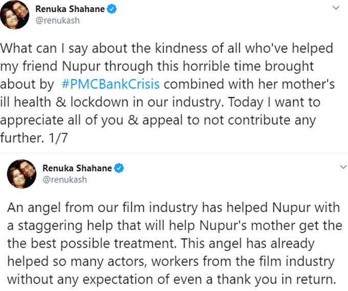 renuka tweets1