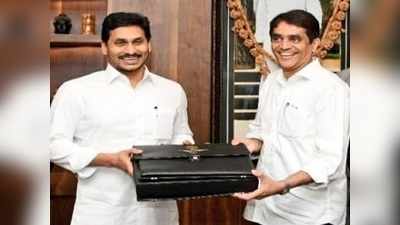 AP Budget: ఆ 4 రంగాలకే అగ్ర తాంబూలం.. ఏకంగా రూ. 86.5 వేల కోట్లు కేటాయింపు