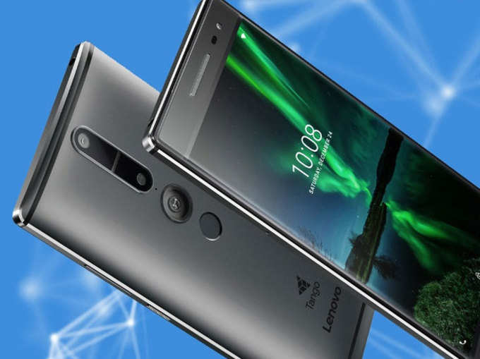 Lenovo Phab 2 Pro