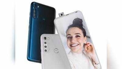 Motorola One Fusion Plus వచ్చేసింది.. మీ డబ్బుకు న్యాయం చేసే ఫోన్!