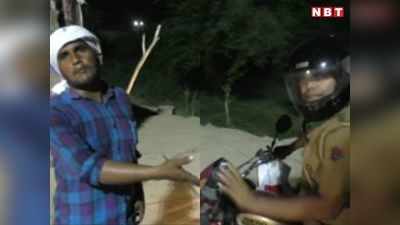 जयपुर-आगरा हाईवे पर कैमरे में कैद हुई राजस्थान पुलिस की ये करतूत, देखें- Video