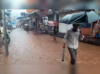 रत्नागिरीत मुसळधार; नदीकाठच्या गावांना सतर्कतेचा इशारा