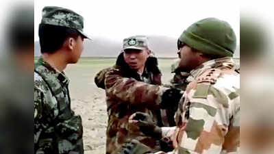India China Clash: लद्दाख की गलवान घाटी में चीन की सेना के साथ झड़प में कम से कम 20 भारतीय सैनिक शहीद