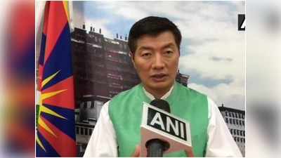 India-China dispute: निर्वासित तिब्बती सरकार के पीएम बोले- दोनों पक्ष अहिंसा और बातचीत अपनाएं, तभी शांति संभव