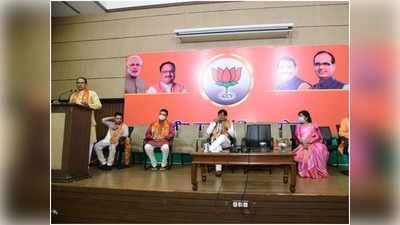 BJP में शामिल हुए 300 से ज्यादा कांग्रेस कार्यकर्ता, CM शिवराज ने किया स्वागत
