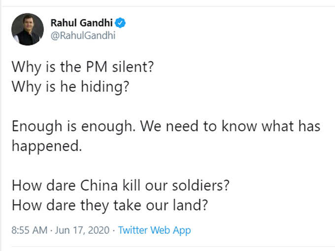 गलवान घाटी के घटनाक्रम पर राहुल गांधी का ट्वीट- चीन की हिम्मत कैसे हुई हमारे सैनिकों को मारने की?