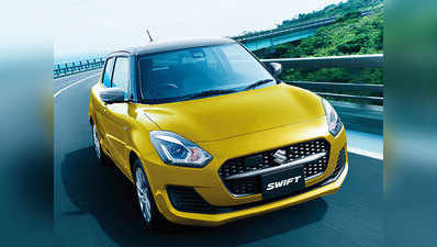 Maruti Suzuki ला रही 3 नई कारें, जानें खास बातें