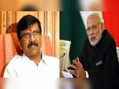 Shiv Sena చైనాపై ఎప్పుడు ప్రతీకారం తీర్చుకుంటారు.. మోదీకి శివసేన సూటి ప్రశ్న