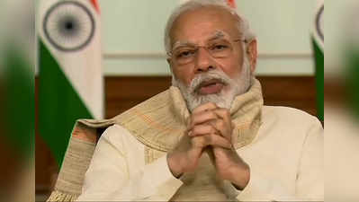 PM Modi on India-china faceoff-आम्हांला डिवचल्यास योग्य उत्तर देऊ: पंतप्रधान मोदींचा चीनला इशारा