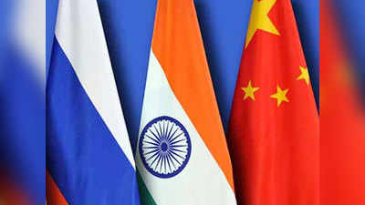 लडाख तणाव: भारत-चीन-रशियाची संयुक्त बैठक रद्द
