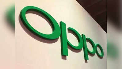 चाइनीज प्रॉडक्ट्स बायकॉट करने की मांग, ओप्पो ने कैंसल किया फोन का लाइव लॉन्च