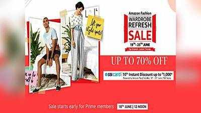 Amazon Fashion Sale : आज दोपहर 12:00 बजे से शुरू हो रही है Amazon Fashion Sale, मिल रही है इतनी बंपर छूट