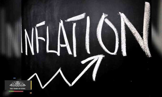 महंगाई (Inflation) का जोखिम