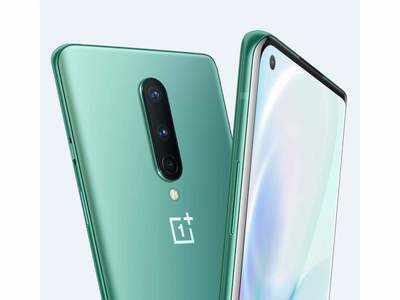 OnePlus 8 Series సేల్ ఈరోజే.. ఈసారి రెండు ఫోన్లూ ఒకేసారి!